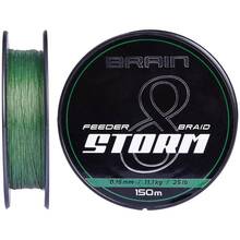 Шнур Brain Storm 8X 150м 0.10мм 13lb/5.9кг Green (1858.51.70)