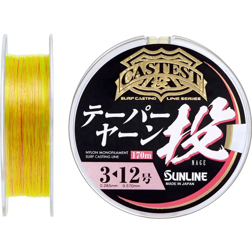 Лісочка монофільна SUNLINE Castest Tapered конусна 0.235-0.570 мм 170 м (60053660)