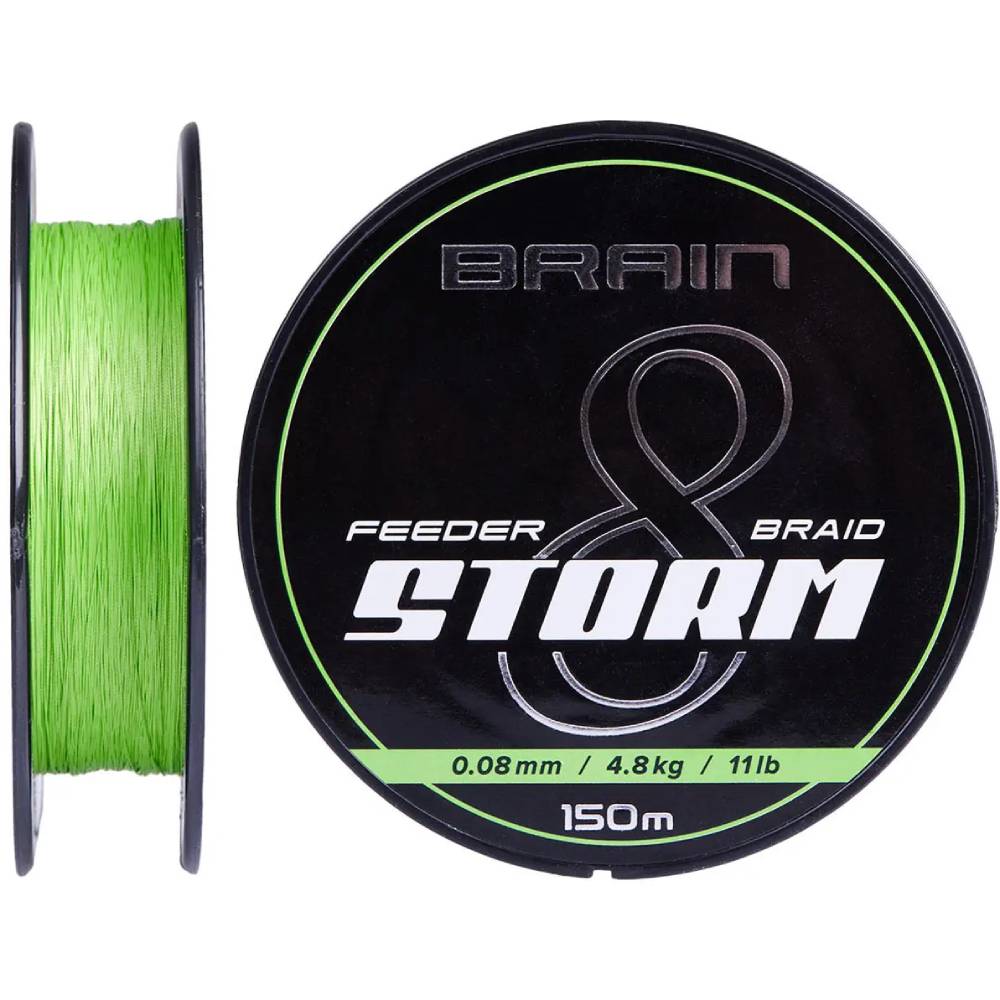 Шнур Brain Storm 8X 150м 0.10мм 13lb/5.9кг Lime (1858.51.97)