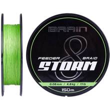 Шнур Brain Storm 8X 150м 0.10мм 13lb/5.9кг Lime (1858.51.97)