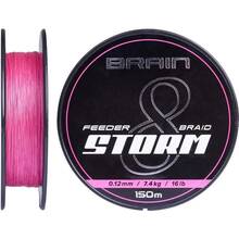 Шнур Brain Storm 8X 150м 0.08мм 11lb/4.8кг Pink (1858.51.87)