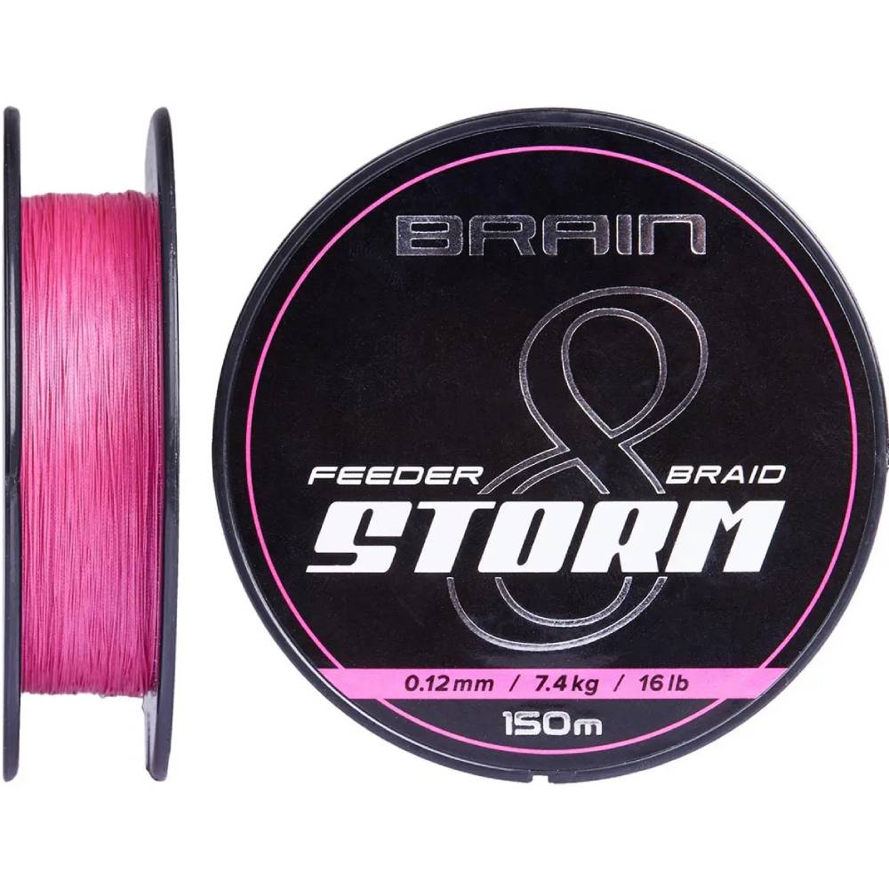 Шнур Brain Storm 8X 150м 0.06мм 8lb/3.8кг Pink (1858.51.86)