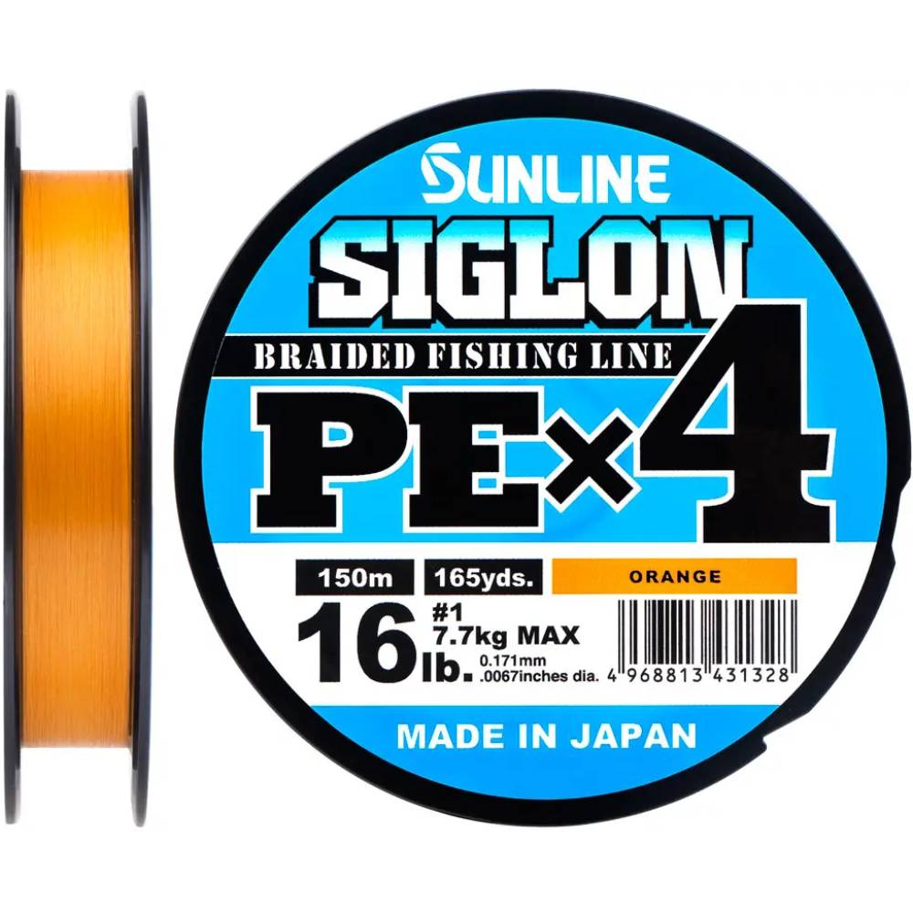 Шнур Sunline Siglon PE H4 150м #0.5/0.121мм 8lb/3.3кг Orange (63052086)