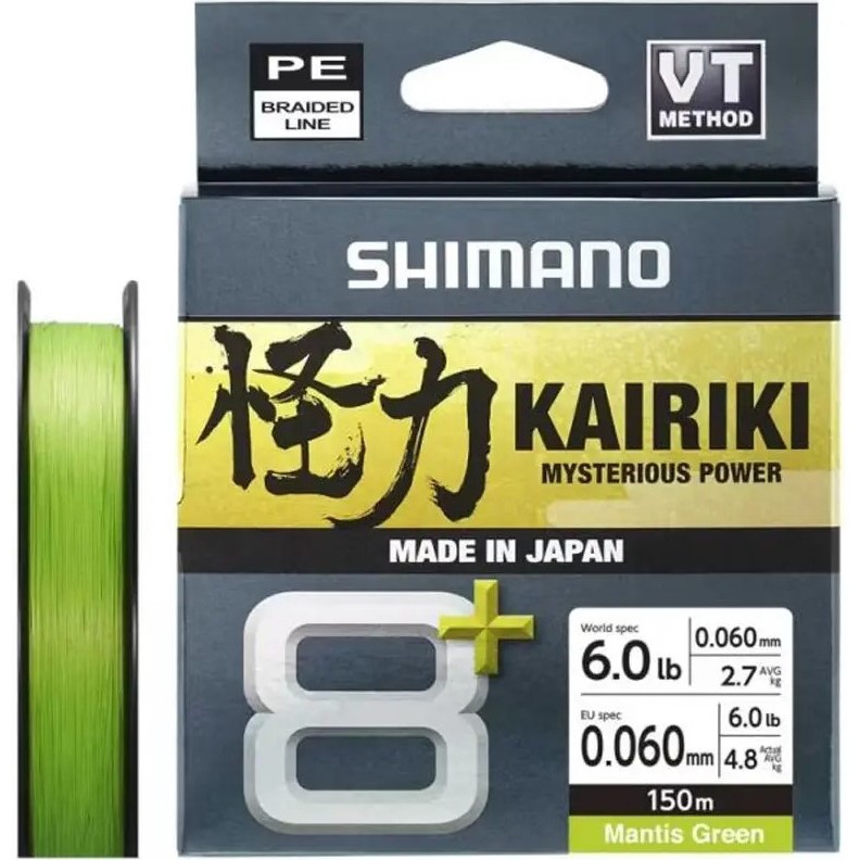 Шнур SHIMANO Kairiki 8+ 150м 0.06мм 6lb/4.8kg Mantis Green (LDM58XE0606015G)