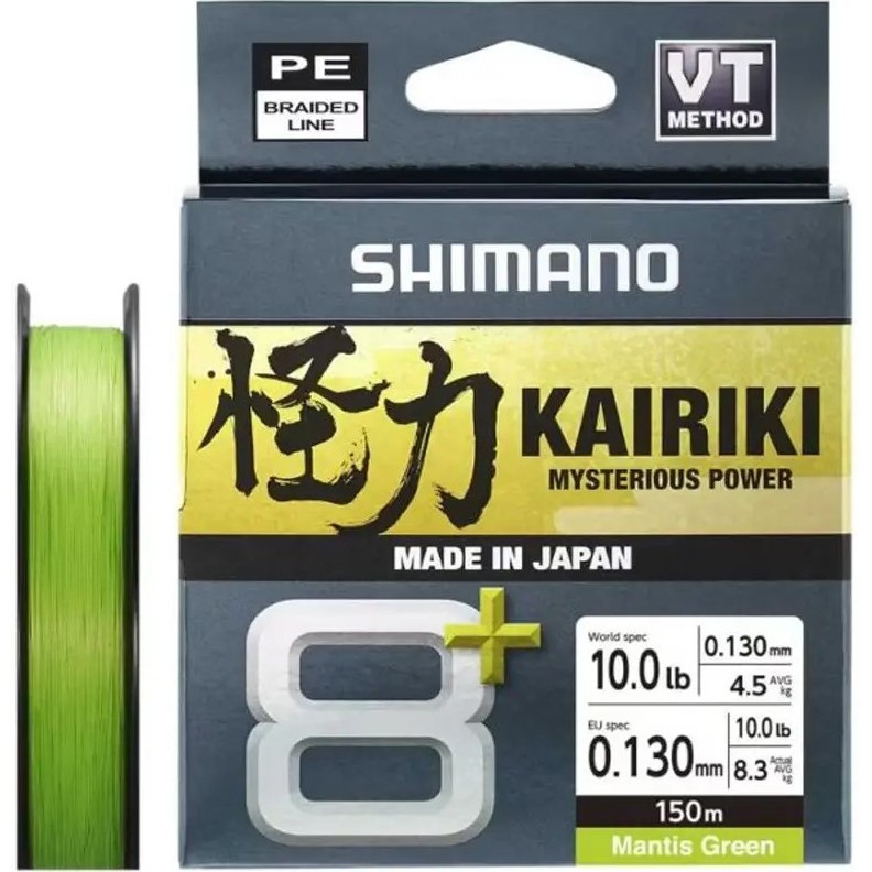Шнур SHIMANO Kairiki 8+ 150м 0.13мм 10lb/8.3kg Mantis Green (LDM58XE1013015G)