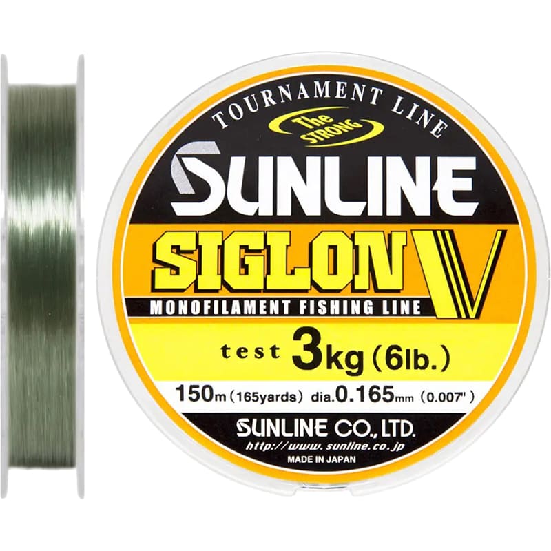 Лісочка SUNLINE Siglon V 150 м (63040908)