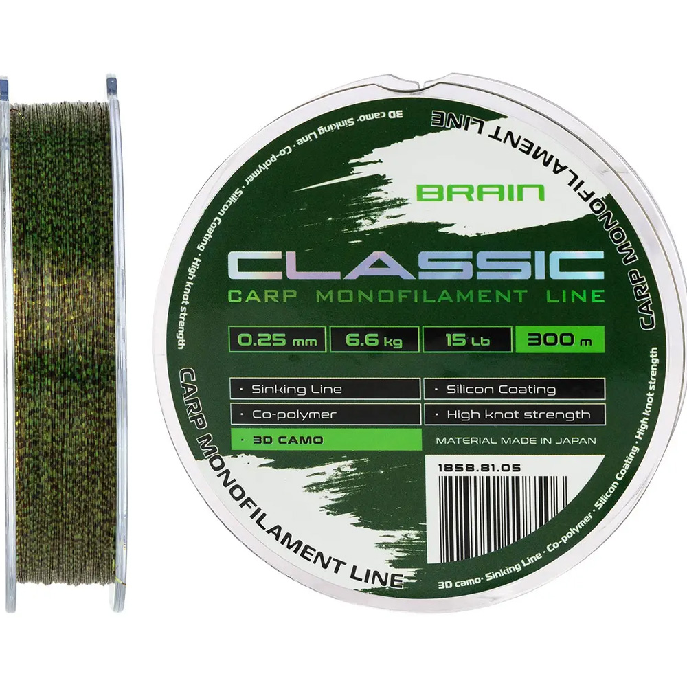 Леска BRAIN Classic Carp Line 300m 0.25mm 15lb 6.6kg 3D camo (1858.81.05)