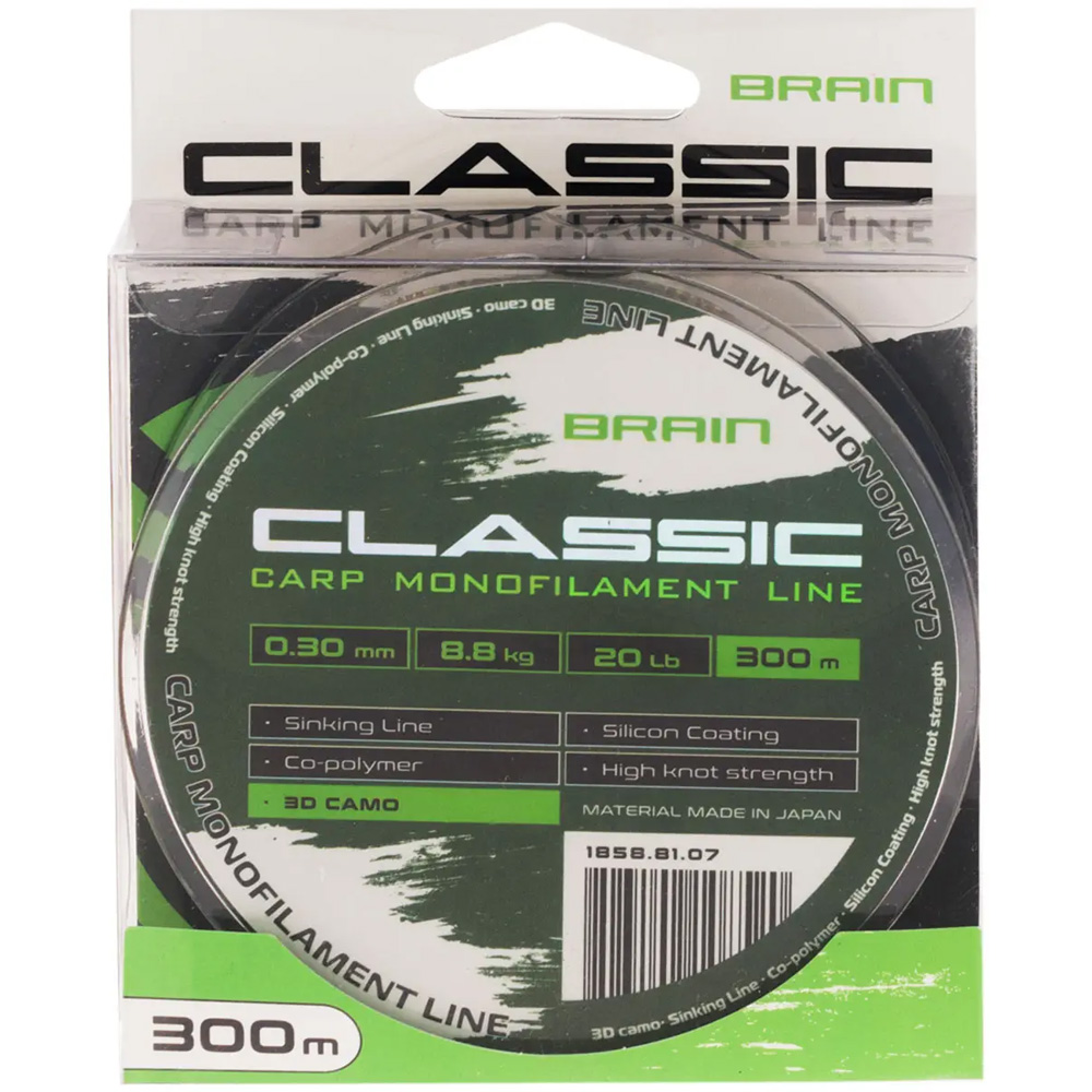 Лісочка BRAIN Classic Carp Line 300m 0.30mm 20lb 8.8kg 3D camo (1858.81.07) динамічне ударне навантаження 20