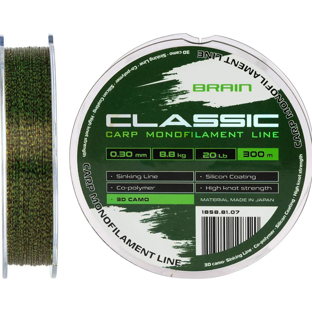 Лісочка BRAIN Classic Carp Line 300m 0.30mm 20lb 8.8kg 3D camo (1858.81.07)