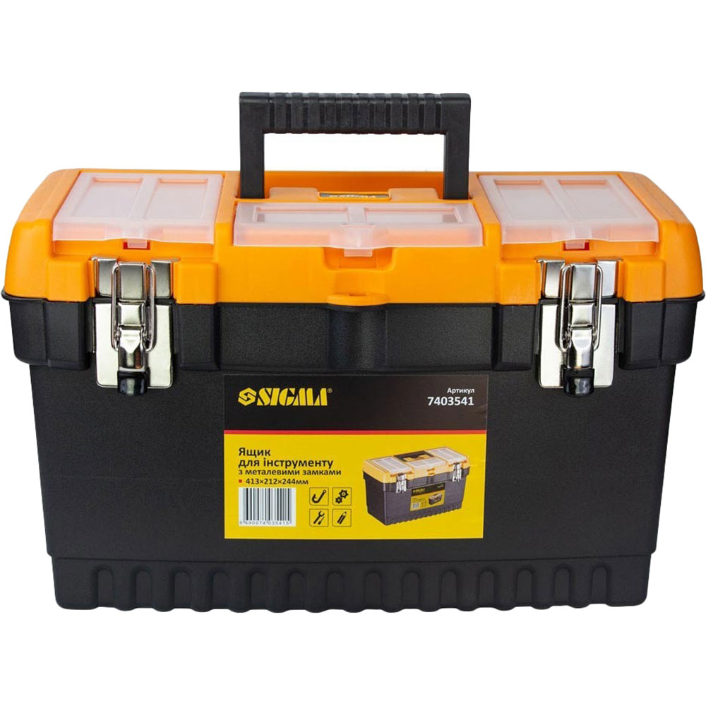 Набор ящиков для инструментов SIGMA  2 в 1 (7403521) Оснащение органайзер на крышке