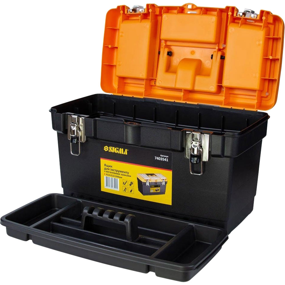 Фото Набор ящиков для инструментов SIGMA  2 в 1 (7403521)