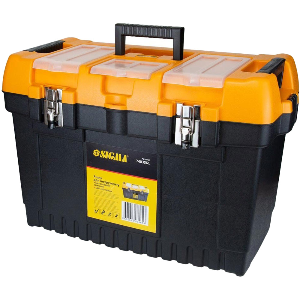 Заказать Набор ящиков для инструментов SIGMA  2 в 1 (7403521)
