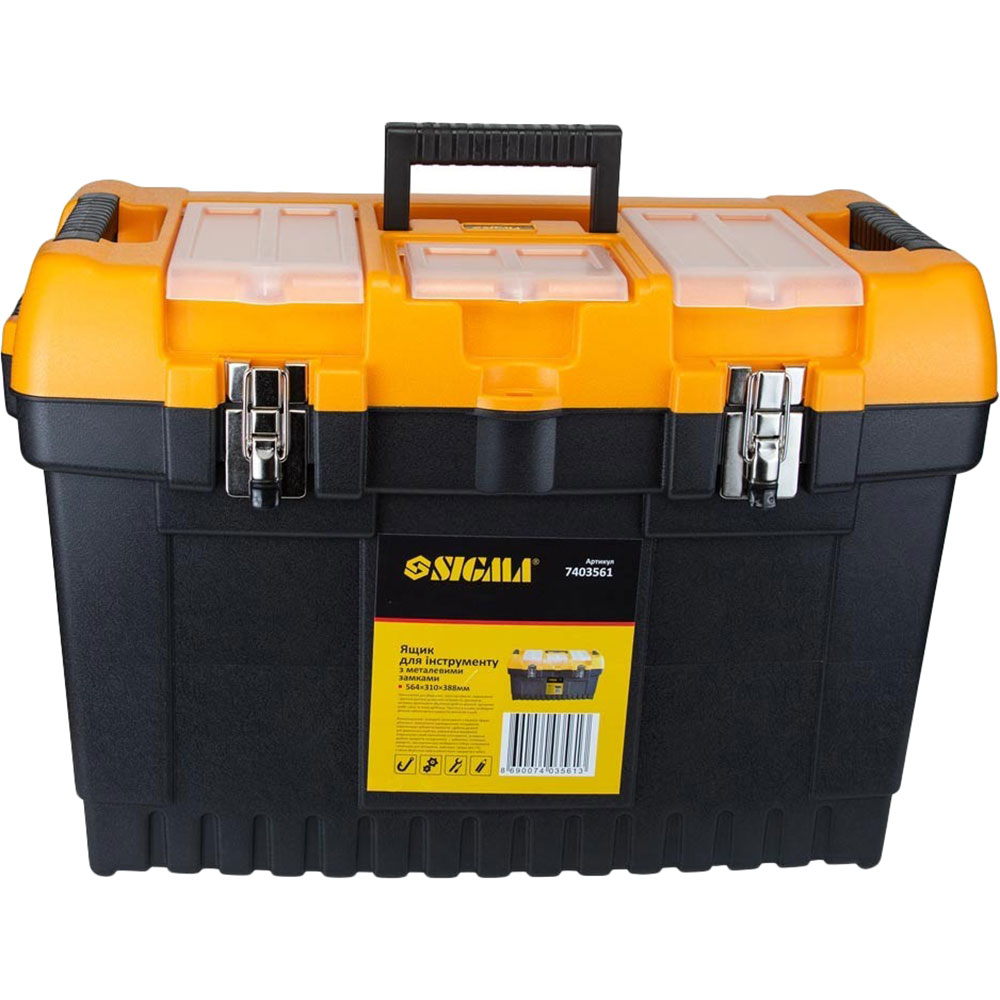 Покупка Набор ящиков для инструментов SIGMA  2 в 1 (7403521)