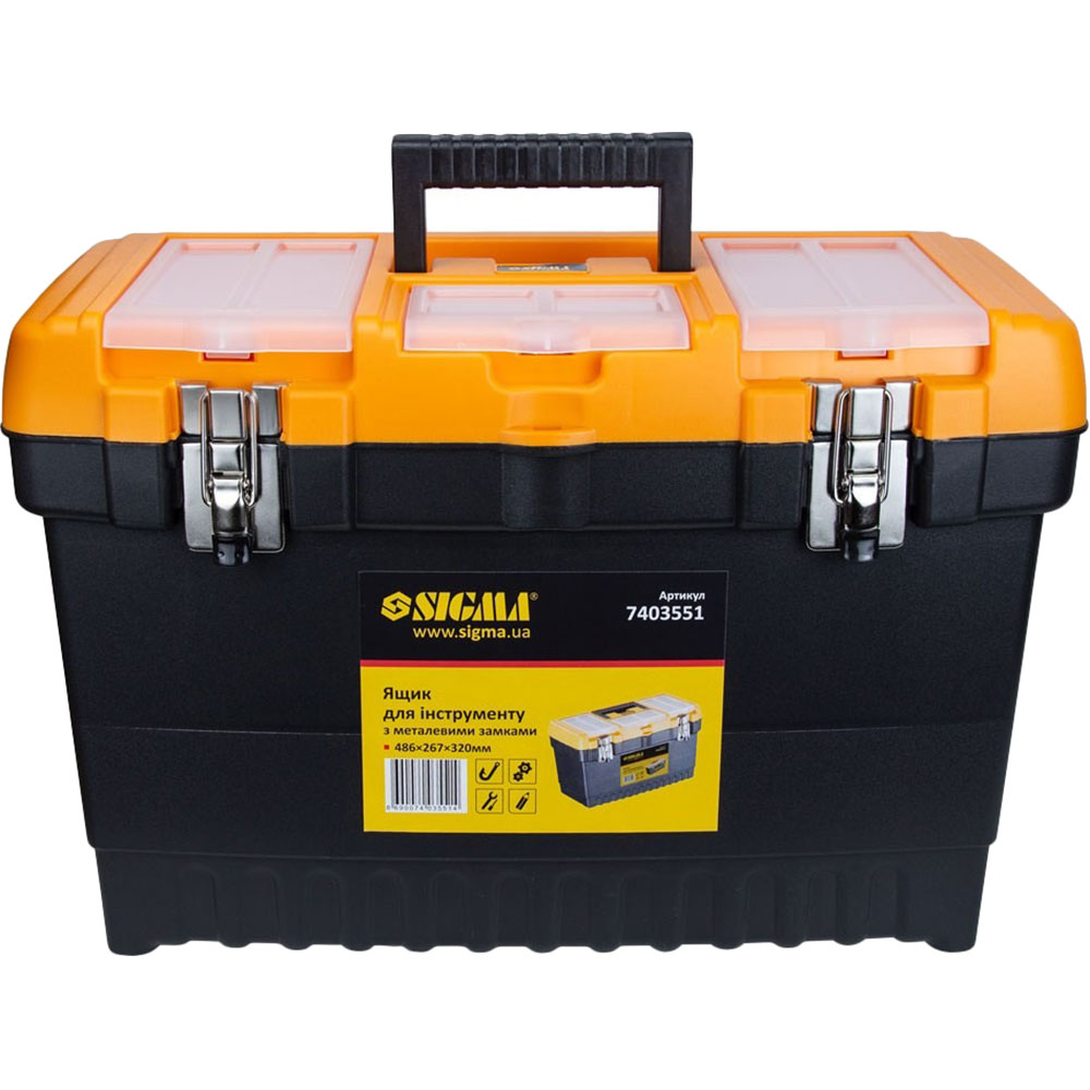 Ящик для инструментов SIGMA  7403551 Тип ящик