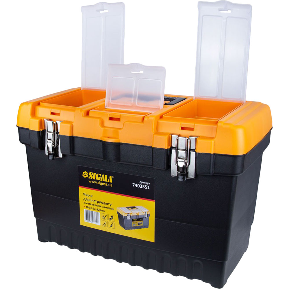 Ящик для инструментов SIGMA  7403551 Оснащение органайзер на крышке