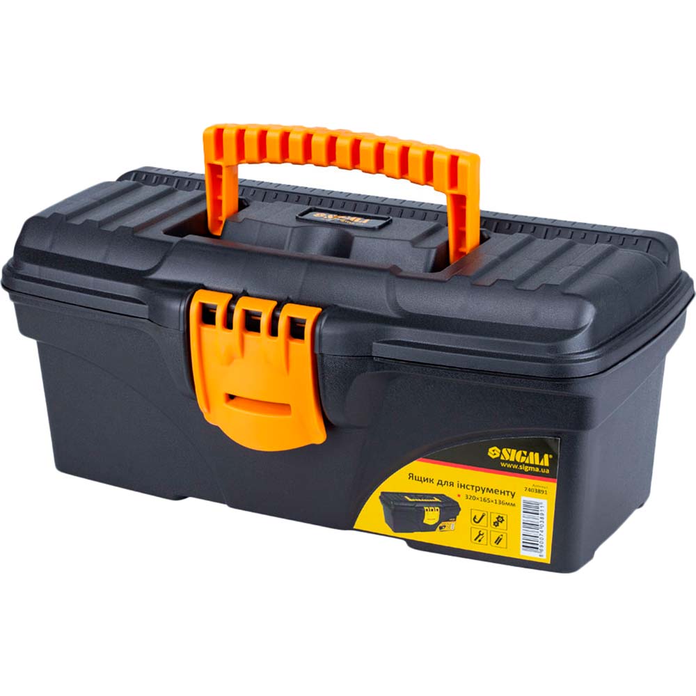 Набор ящиков для инструмента  SIGMA 2в1 320 x 165 x 136 мм 432 x 250 x 238 мм (7403871) Количество ящиков в комплекте 2