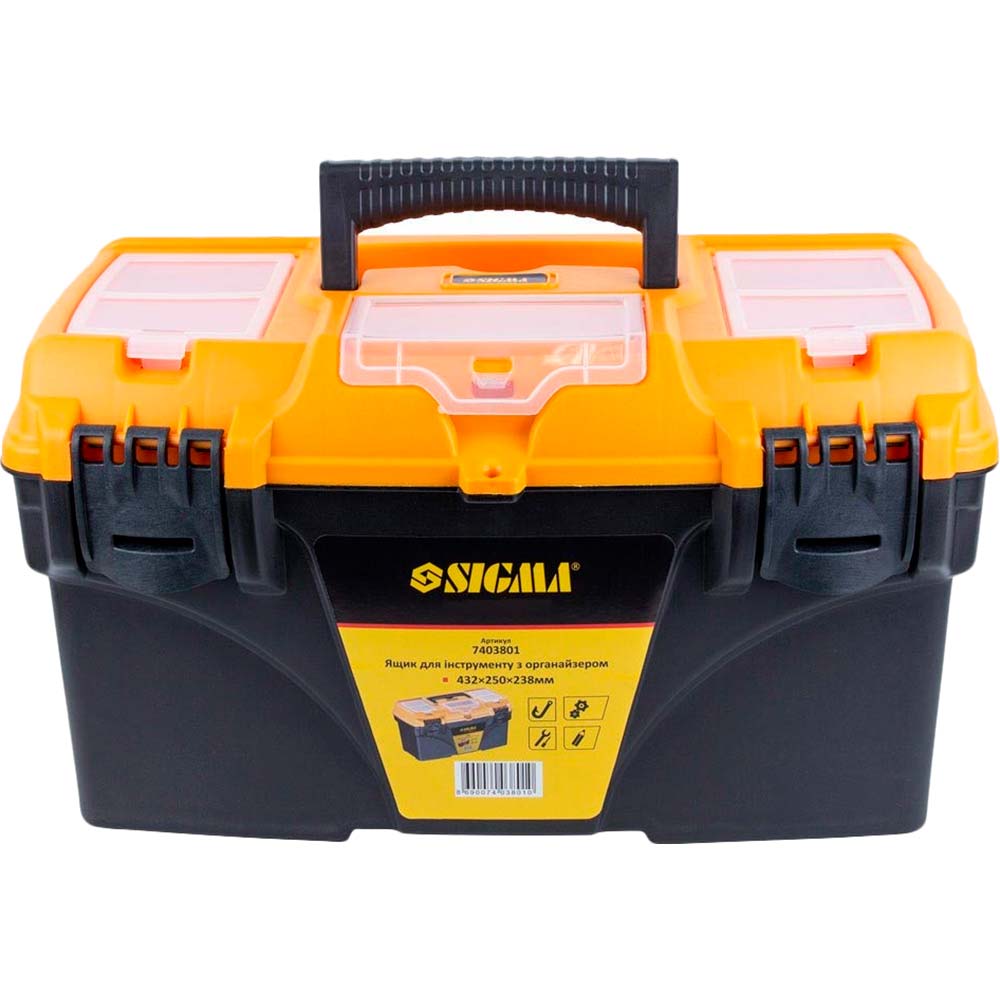 Ящик для инструмента SIGMA с органайзером 432 x 250 x 238 мм (7403801) Тип ящик