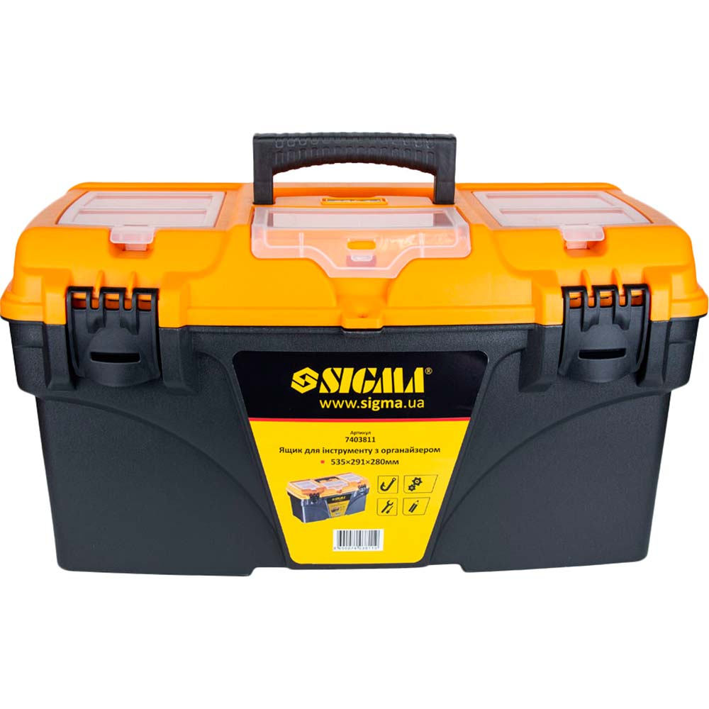 Ящик для инструмента SIGMA с органайзером 535 x 291 x 280 мм (7403811) Тип ящик