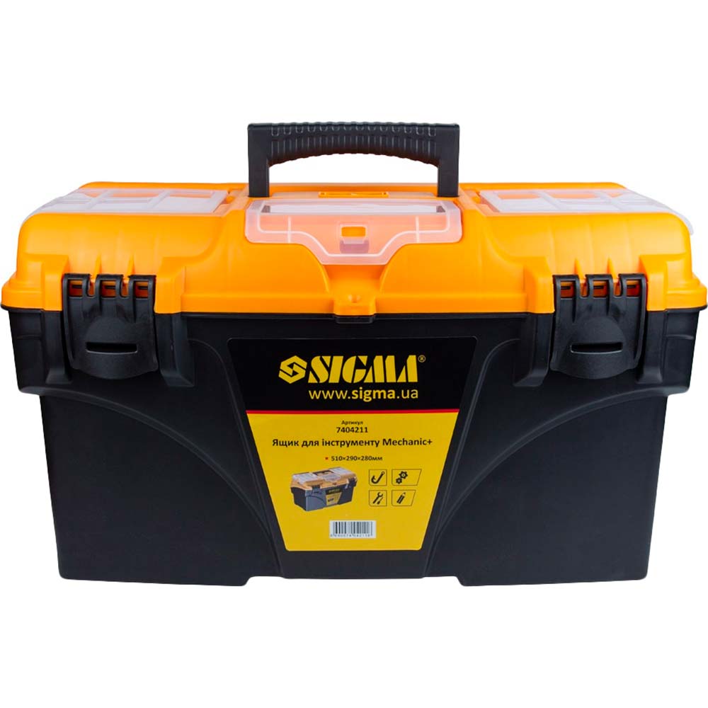 Ящик для инструмента SIGMA Месhаnіс 510 x 290 x 280 мм (7404211) Тип ящик