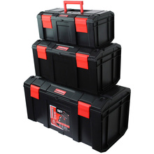 Комплект ящиков HAISSER R-Box 13"+16"+19" (90115)