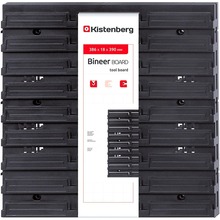 Панель подвесная KISTENBERG KBBS4040 2 шт