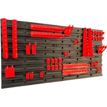 Панель підвісна KISTENBERG KS_KIT5 2 шт + 20 гачків