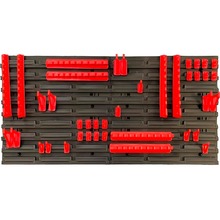 Панель підвісна KISTENBERG KS_KIT5 2 шт + 20 гачків
