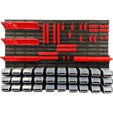 Панель подвесная KISTENBERG KS_KIT12 4 шт + 30 контейнеров + 40 крючков + 4 полки