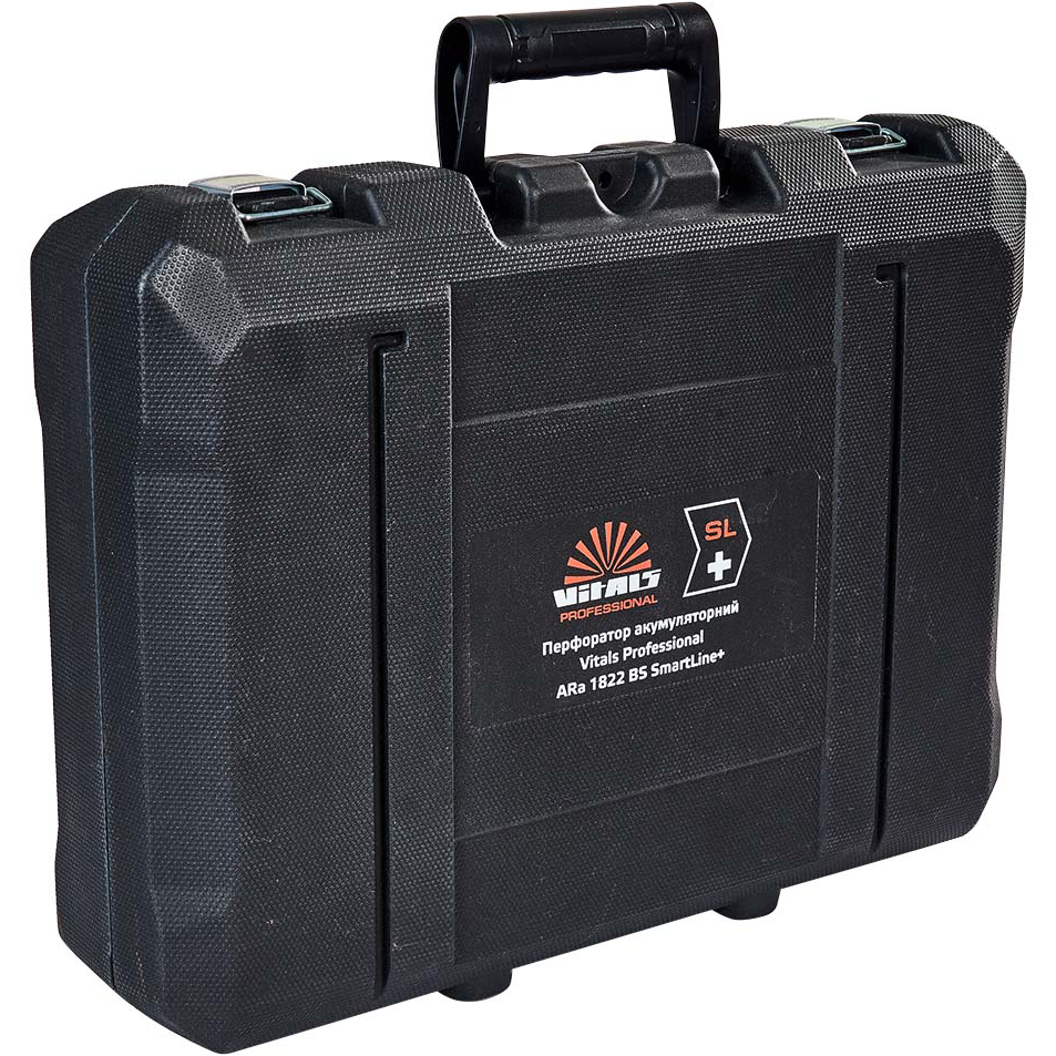 Кейс для перфоратора VITALS Professional ARa 1822 BS SmartLine+ (184461) Материал пластик