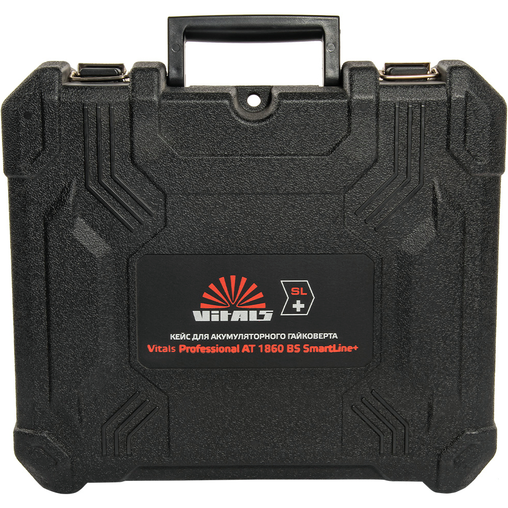 Кейс для гайковерта VITALS Professional AT 1860 BS SmartLine+ (184462)
