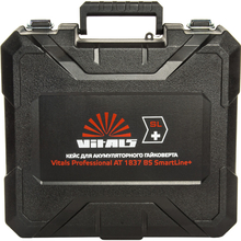 Кейс для гайковерта VITALS Professional AT 1837 BS SmartLine+ (184463)