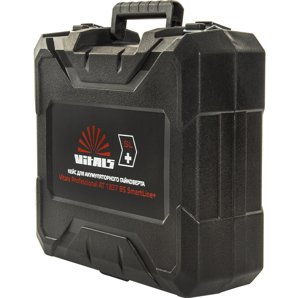 Кейс для гайковерта VITALS Professional AT 1837 BS SmartLine+ (184463) Тип кейс для электроинструмента