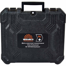 Кейс для дрели-шуруповерта VITALS Professional AU 1870 BS SmartLine+ (184489)