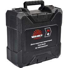 Кейс для дрели-шуруповерта VITALS Master AU 1840 SmartLine+ (184490)