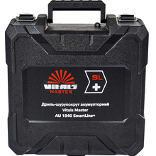 Кейс для дрели-шуруповерта VITALS Master AU 1840 SmartLine+ (184490)