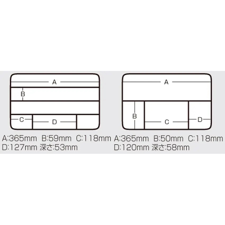 Ящик MEIHO Versus VS-3070 Black (1791.12.25) Особенности двухъярусная конструкция; съемные перегородки для регулировки размера ячеек; прозрачная крышка; ручка для переноски