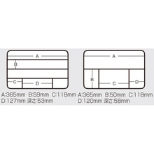 Ящик MEIHO Versus VS-3070 Black (1791.12.25)