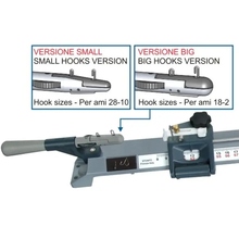 Калібронер Stonfo Calibrone маленький (604.0.1)