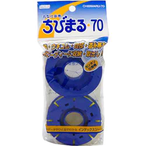 Мотовило MEIHO Line Winder 70 2 шт Navy (1791.11.57) Тип мотовила и поводочницы