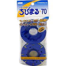 Мотовило MEIHO Line Winder 70 2 шт Navy (1791.11.57)