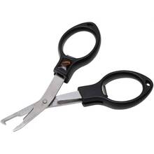 Ножницы SAVAGE GEAR Magic Folding Scissors 9.5cm (71894)