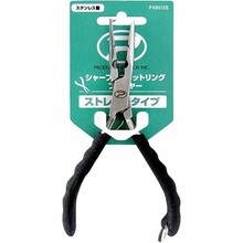 Плоскогубцы PROX Sharp Split Ring Plier Straight Type (PX8512S)