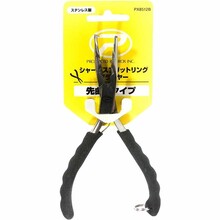Плоскогубцы PROX Sharp Split Ring Plier Top Bent Type (PX8512B)