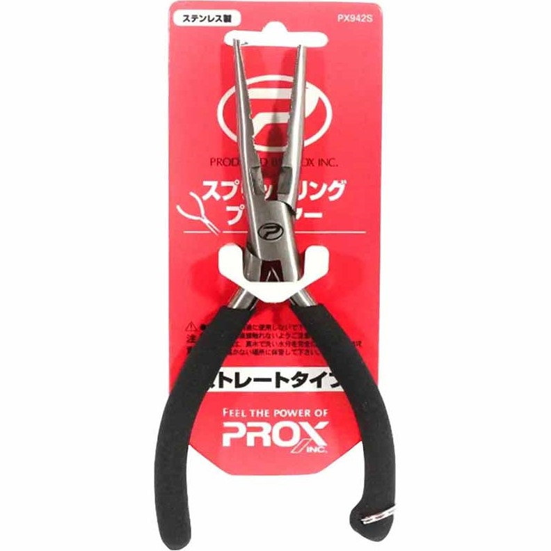 Плоскогубцы PROX Split Ring Plier Straight Type (PX942S) Материал нержавеющая сталь, резина