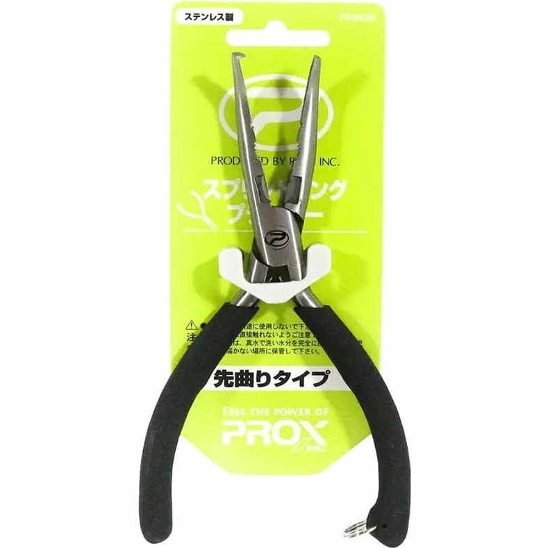 Плоскогубцы PROX Split Ring Plier Top Bent Type (PX942B) Материал нержавеющая сталь, резина