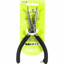 Плоскогубцы PROX Split Ring Plier Top Bent Type (PX942B)