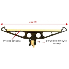 Підставка STONFO 348 Rod Rest Type L (348.0.0)