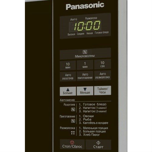 Микроволновая печь PANASONIC NN-ST254MZPE Мощность микроволн 800