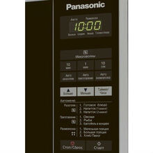 Микроволновая печь PANASONIC NN-ST254MZPE