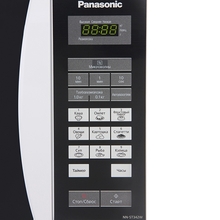 Микроволновая печь PANASONIC NN-ST342WZTE